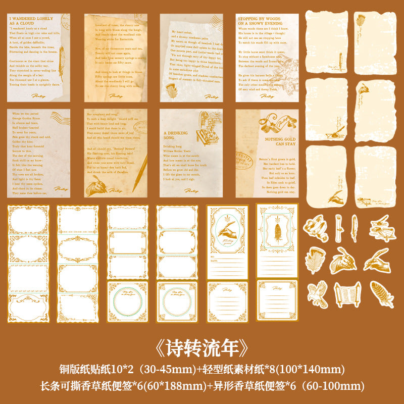 Material Paper - See Dawn Series Morning Flower, 4 Options - ViktaShop