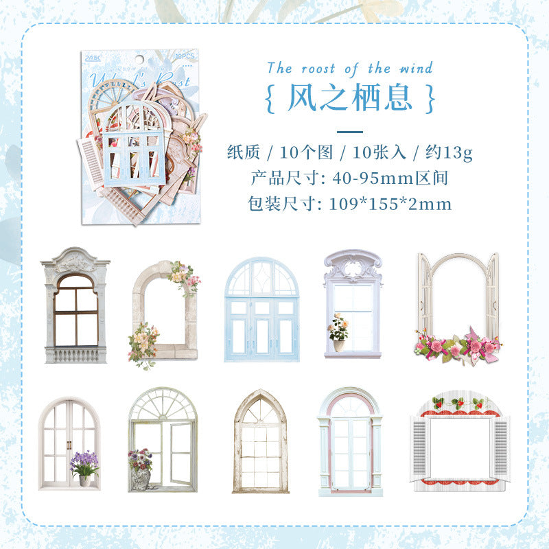 Window Series Material Paper - Old Dream Lattices, 4 Options - ViktaShop