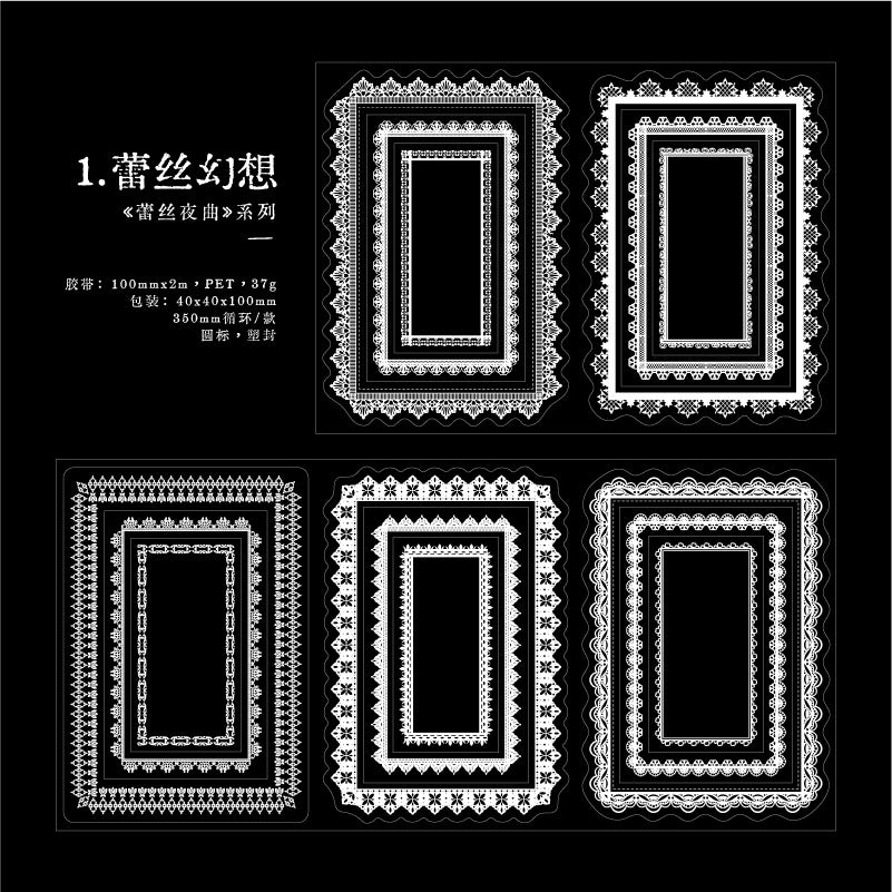 Lace Nocturne Series, Retro Border Decoration PET Tape, 6 Options - ViktaShop