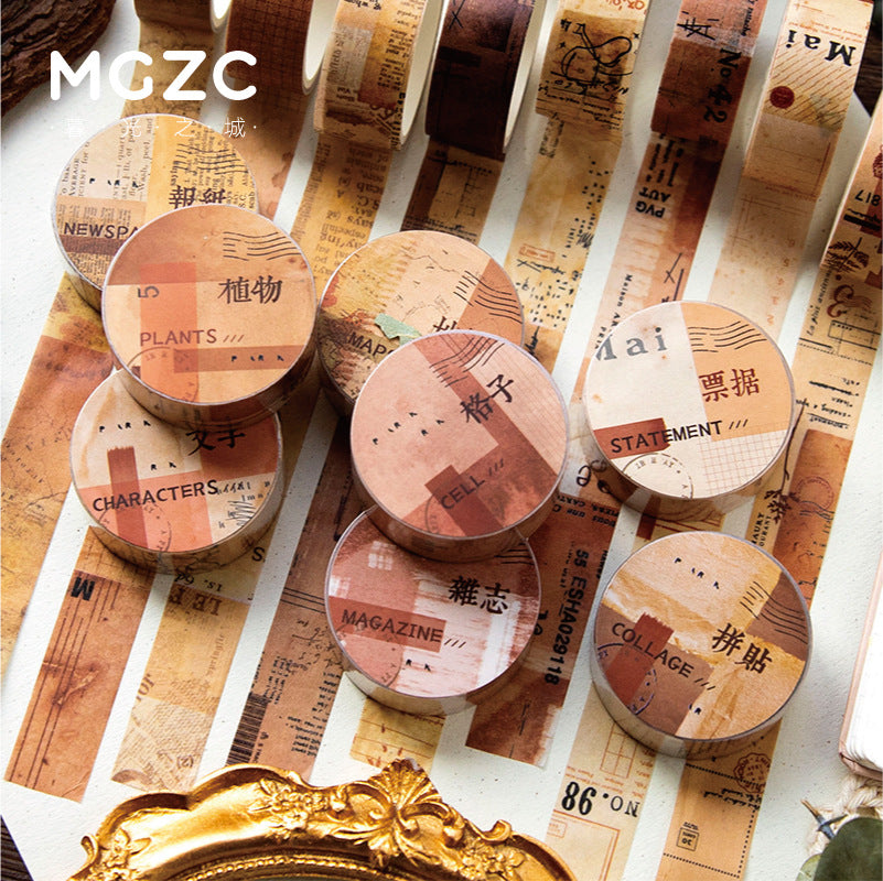 Twilight Retro Island Series Tape, 2m - ViktaShop