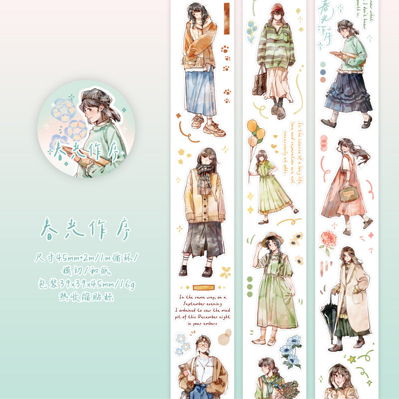 Twilight Life Suite PET Tape - Spring Carol Series, 2m - ViktaShop
