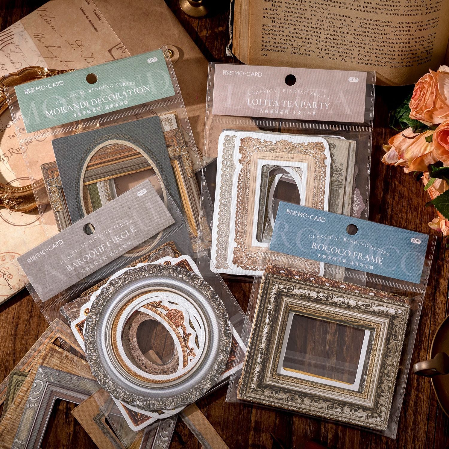 Hollow Retro Collage Stickers – Classical Binding Series, 4 Options - ViktaShop