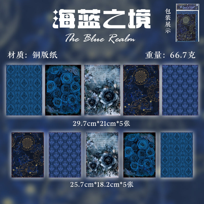 Twilight Legend Series Retro Paper DIY Decoration Backing, 4 Options - ViktaShop