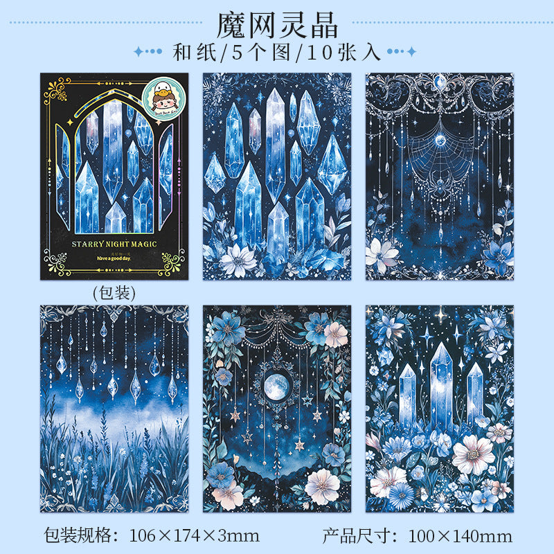 Beautiful Day Starry Night Stickers – Dark Magic Series, 6 Options - ViktaShop