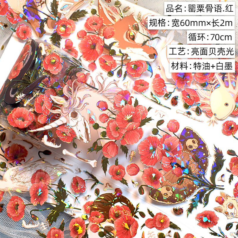 Retro Floral PET Tape - Shell Light Collage Journal Tape, 2m - ViktaShop