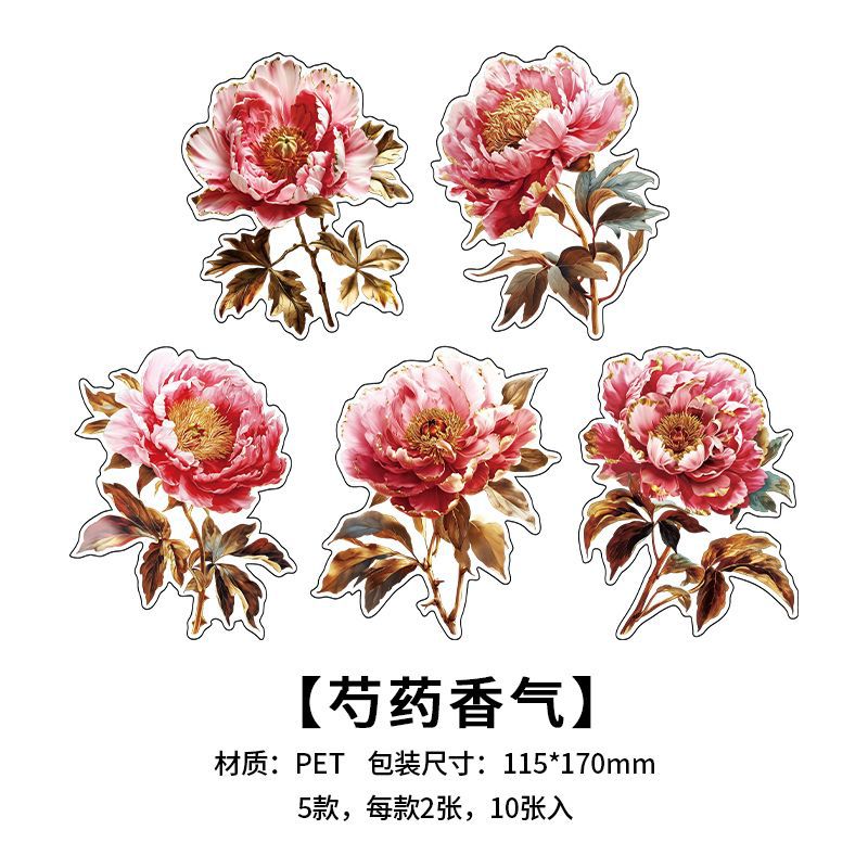 Dark Retro Floral Stickers PET Sticker Bag, 4 Options - ViktaShop