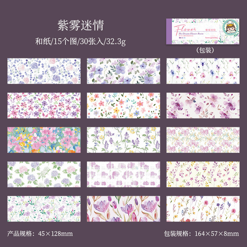 Dream Flower Room Series Sticker Book - Flower Theme - 30 pcs - ViktaShop
