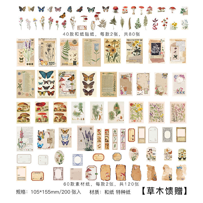 Retro Sticker Pack, DIY Scrapbooking & Crafting, 200 Pcs - ViktaShop