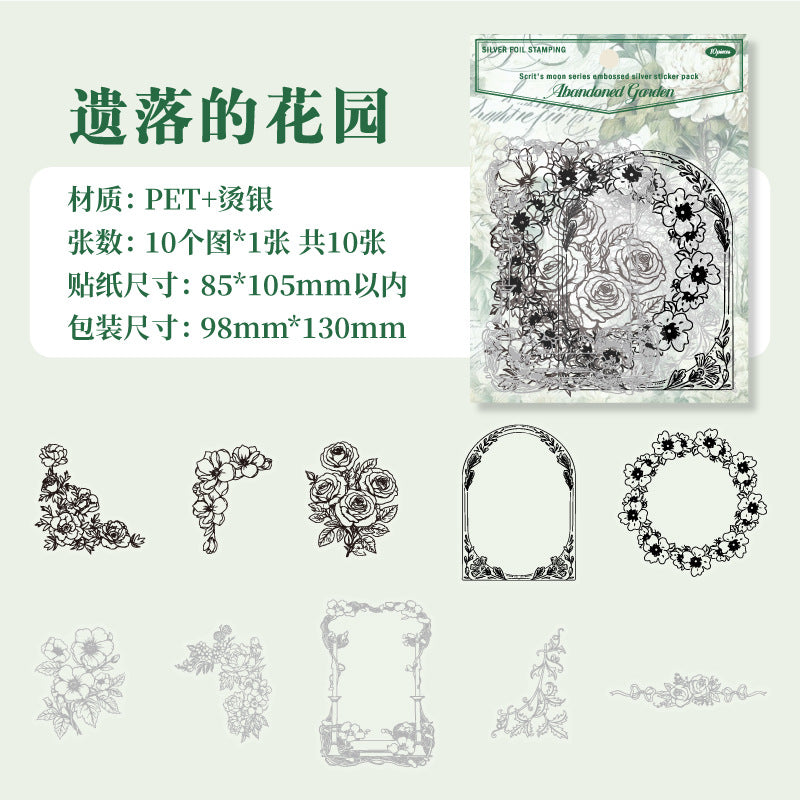 Moon PET Sticker Pack, Silver Foil, 6 Options - ViktaShop