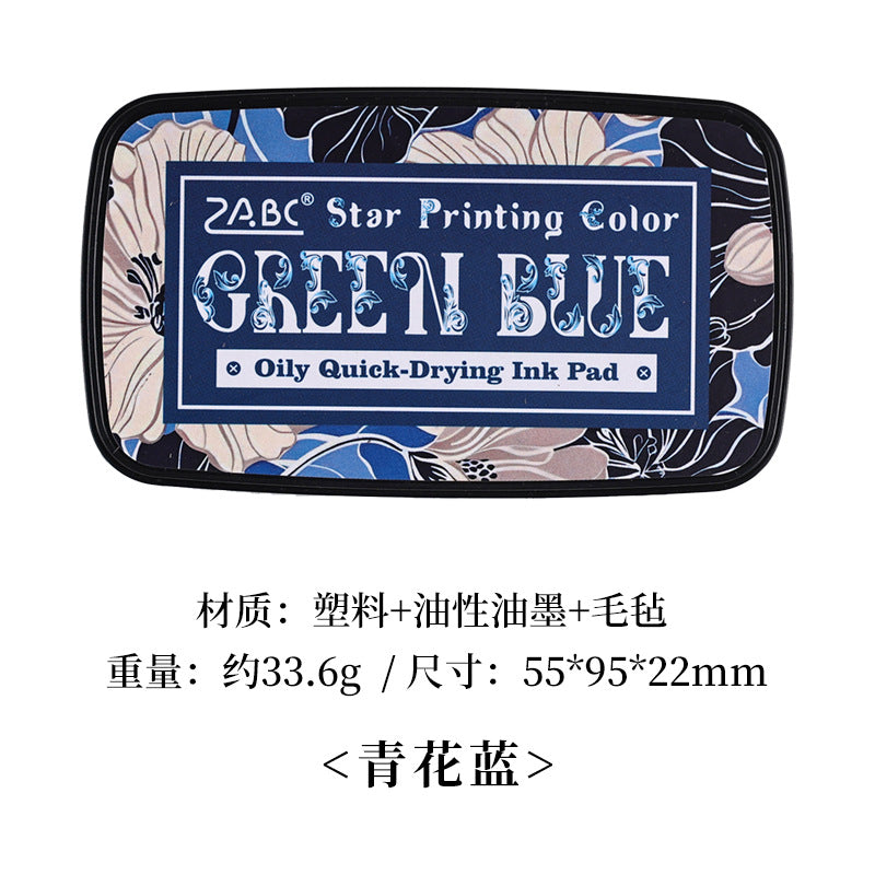 Star Printing Color Oily DIY Printing Pad – Special Scrapbooking Ink Pad - ViktaShop