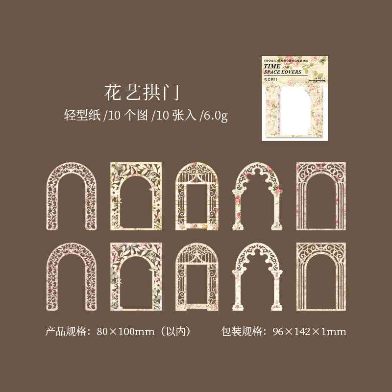 Wonderful Day Series Lace Hollow Frame Material Paper for Scrapbooking