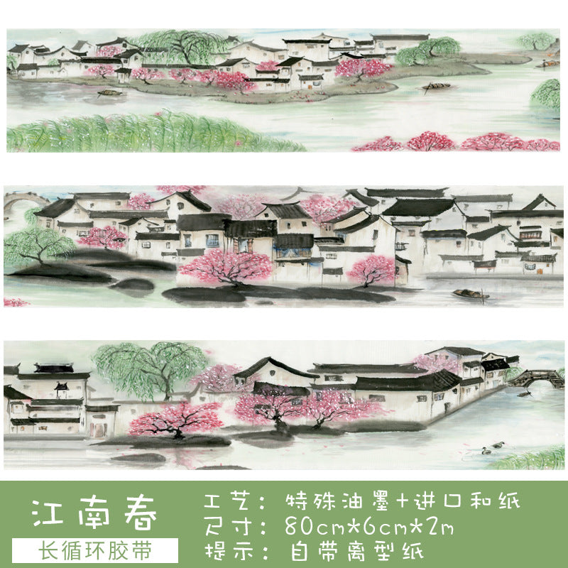 Antique Landscape Building Tape - Special Oil & Paper - 2m - ViktaShop