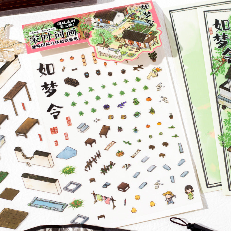 Pegatinas 3D en miniatura de Crepúsculo