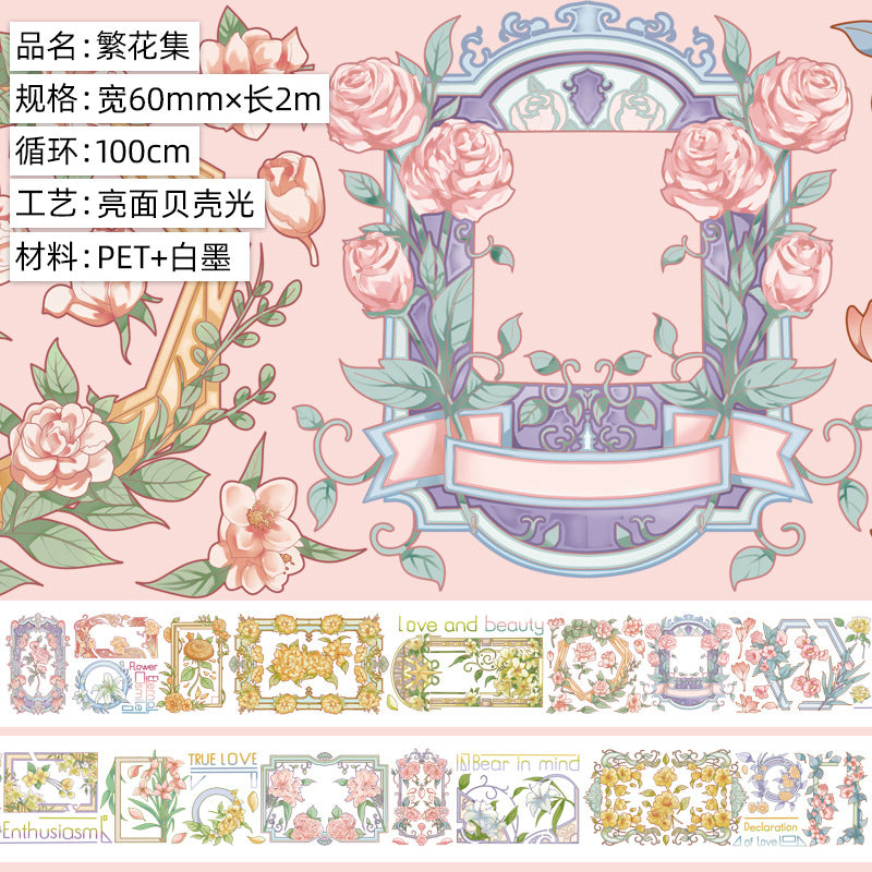 Ancient Style Bamboo PET Tape – Laser Bronzing, Flowers, DIY Collage - 2m - ViktaShop