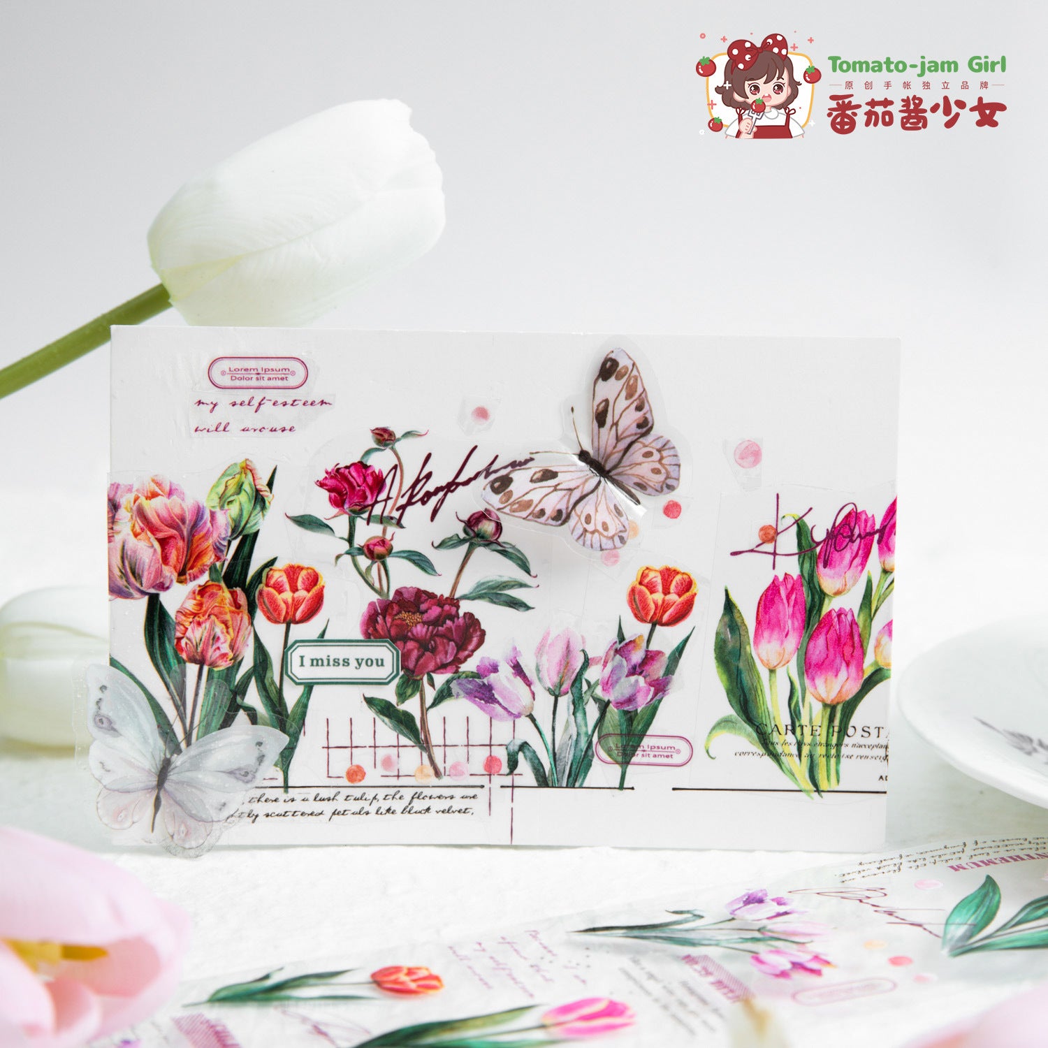 After Rain Flowers Series – PET Tape, English Plant Collage, 2m - ViktaShop