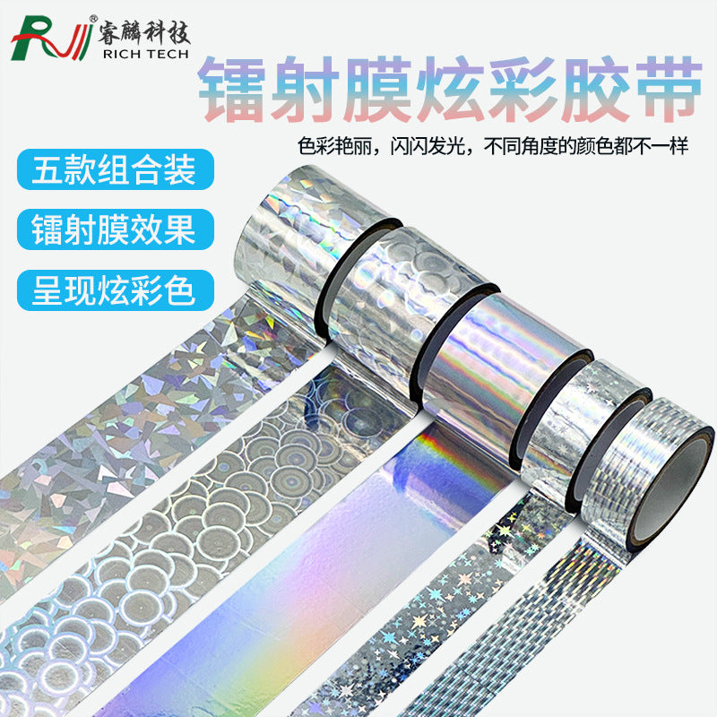 Cinta reflectante láser plateada brillante para bricolaje, decoración de bodas, caja de regalo, embalaje, cinta de película láser con borde acrílico
