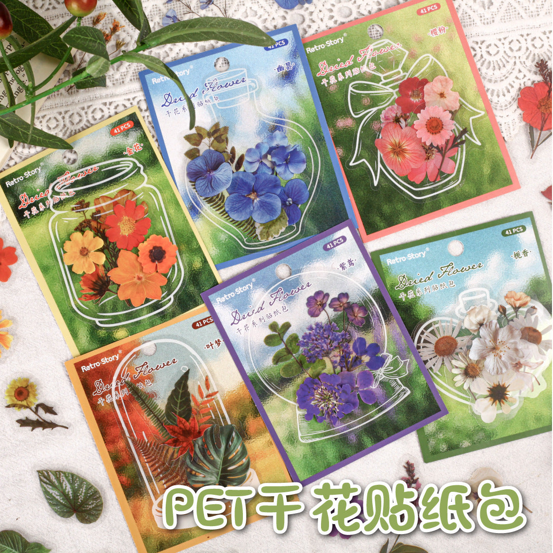 Dried Flower PET Sticker, 6 Options - ViktaShop