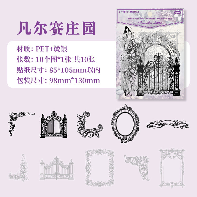 Moon PET Sticker Pack, Silver Foil, 6 Options - ViktaShop