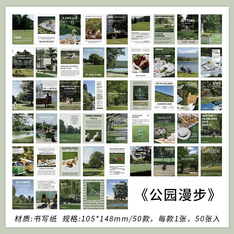 Romantic Moments Series Decorative Material Paper, 50 Pcs - ViktaShop