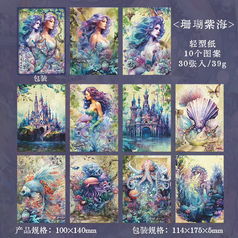 Underwater Fantasy Series - Material Paper, 10 Pcs - ViktaShop