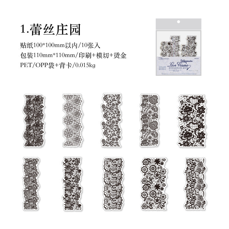 Twilight Gold Stamping Sticker - Lace Notebook Series, 6 Options - ViktaShop