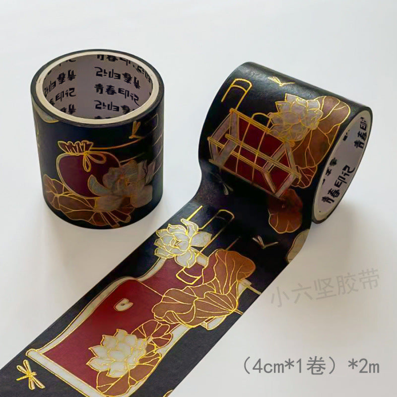 Gilded Paper Tape – Retro Chinese Style DIY Journal Tape, 7 Options - ViktaShop