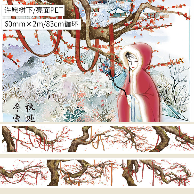 Antique Landscape PET Tape – Whole Roll Decoration - 2m - ViktaShop