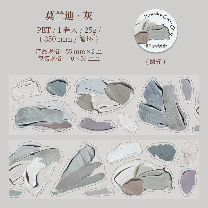 Morandi’s Palette PET Tape – Die-cut Collage Series, 2m - ViktaShop