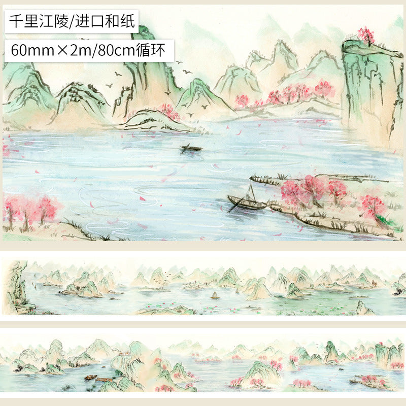 Vintage Landscape Scenery Tape - Retro Ancient Style Garden Culture - 2m - ViktaShop
