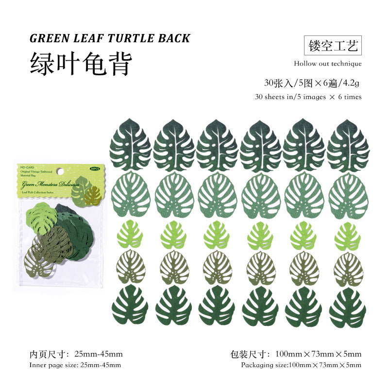 White Kraft Paper Hollow Material - Leaf Pickup Series, 30 Sheets - ViktaShop