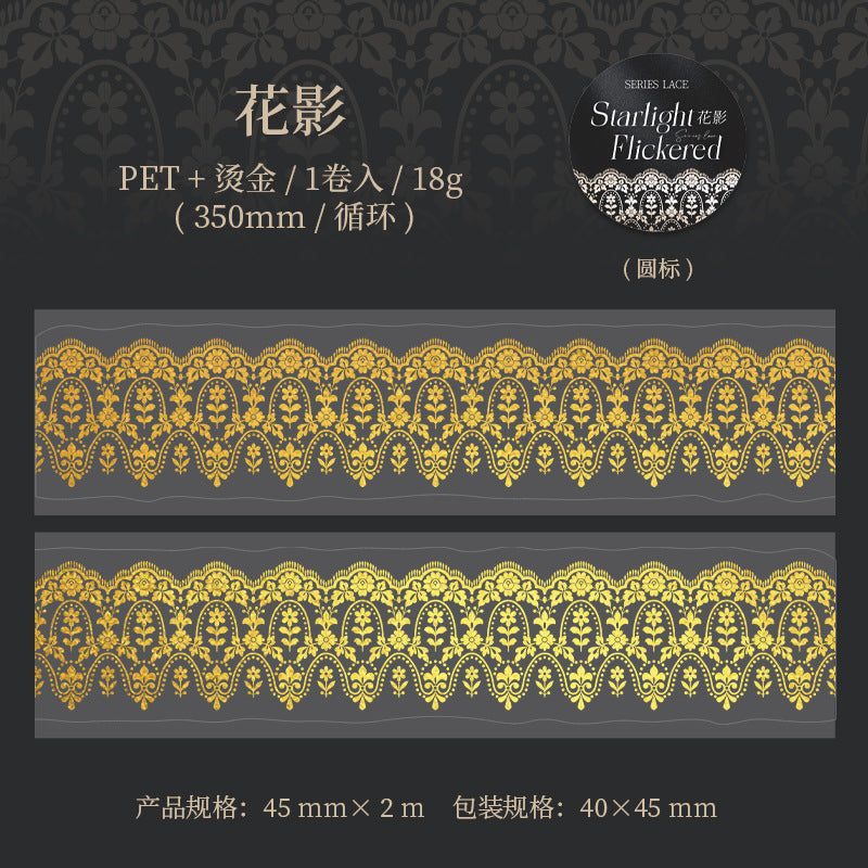 Lace PET Tape – Gold-Stamped Flashing Series, 2m - ViktaShop