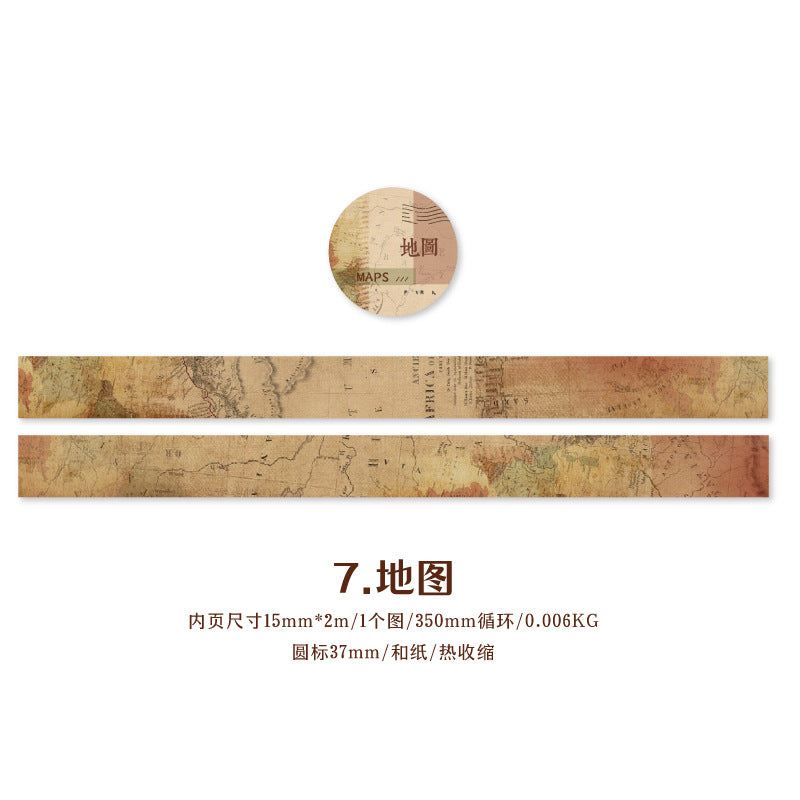 Twilight Retro Island Series Tape, 2m - ViktaShop