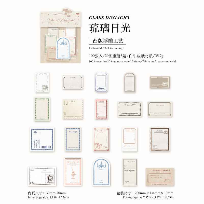 Paper Relief Embossed Note Material Package