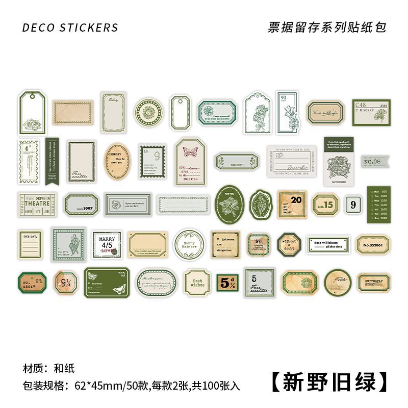 Retro Paper Sticker Pack – Border Label Bill Decoration Stickers, 4 Options - ViktaShop
