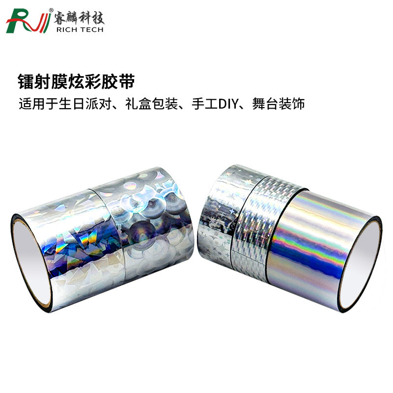 Cinta reflectante láser plateada brillante para bricolaje, decoración de bodas, caja de regalo, embalaje, cinta de película láser con borde acrílico