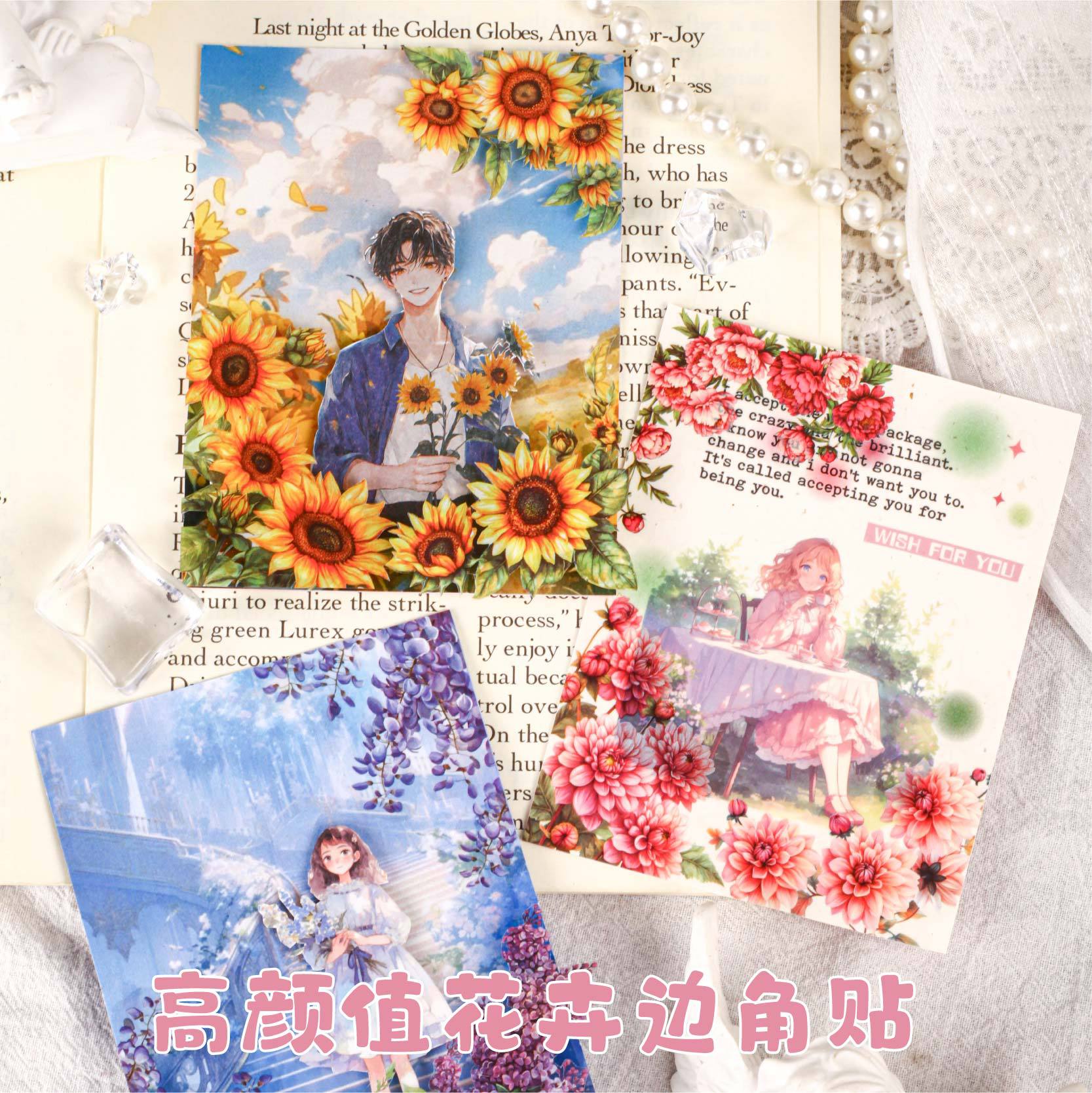 Retro Flower Corner Stickers – DIY Plant Border for Hand Accounts, 6 Options - ViktaShop