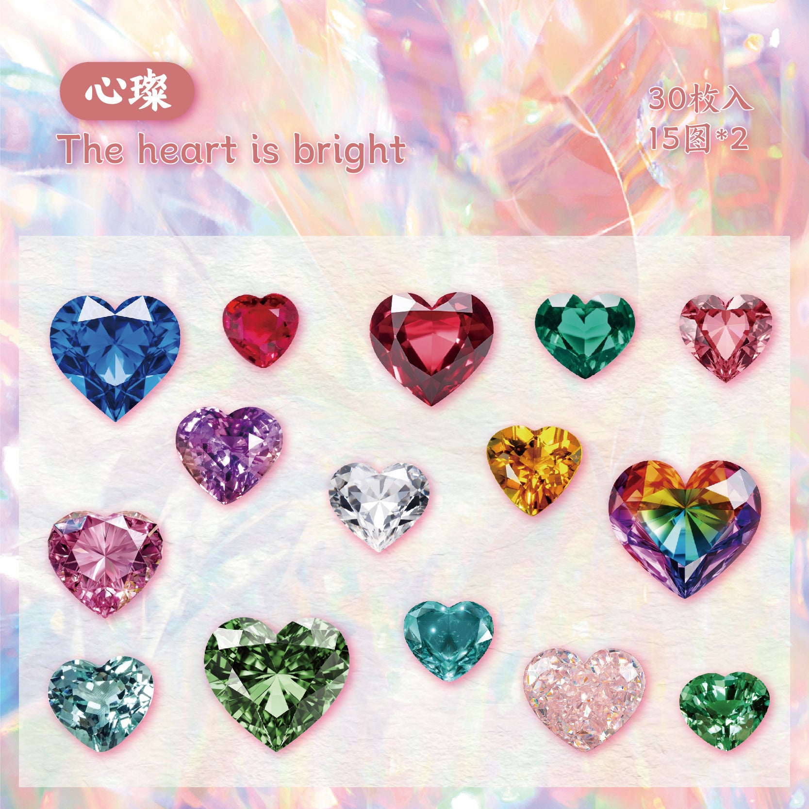 Gem Diamond Stickers - PET - ViktaShop