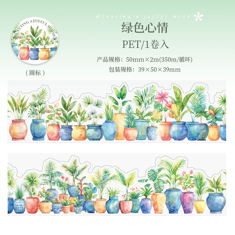 Plant Landscaping Tape – Planting Happy Mood Series, Potted Theme, 2m - ViktaShop