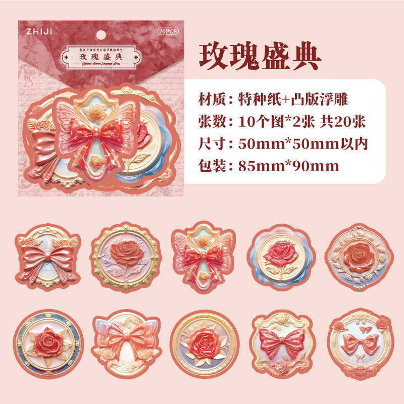 Revival Flower Language Series Relief Sticker Pack, 20 Sheets - ViktaShop