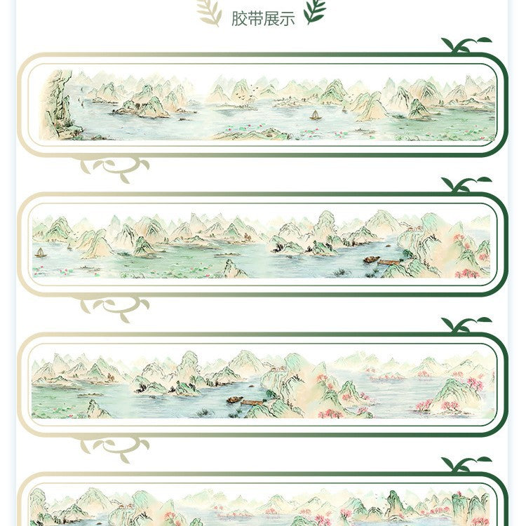 Antique Landscape Building Tape - Special Oil & Paper - 2m - ViktaShop