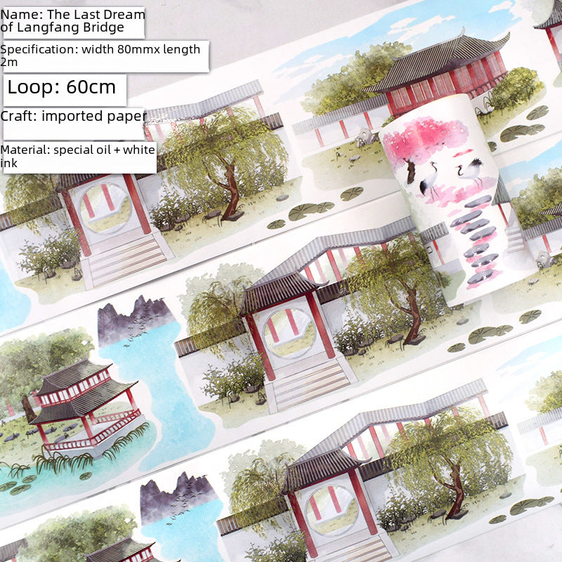 Vintage Landscape Scenery Tape - Retro Ancient Style Garden Culture - 2m - ViktaShop