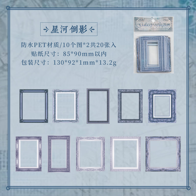 Antique Impression PET Stickers – Retro Frame & Border Design, 6 Options - ViktaShop