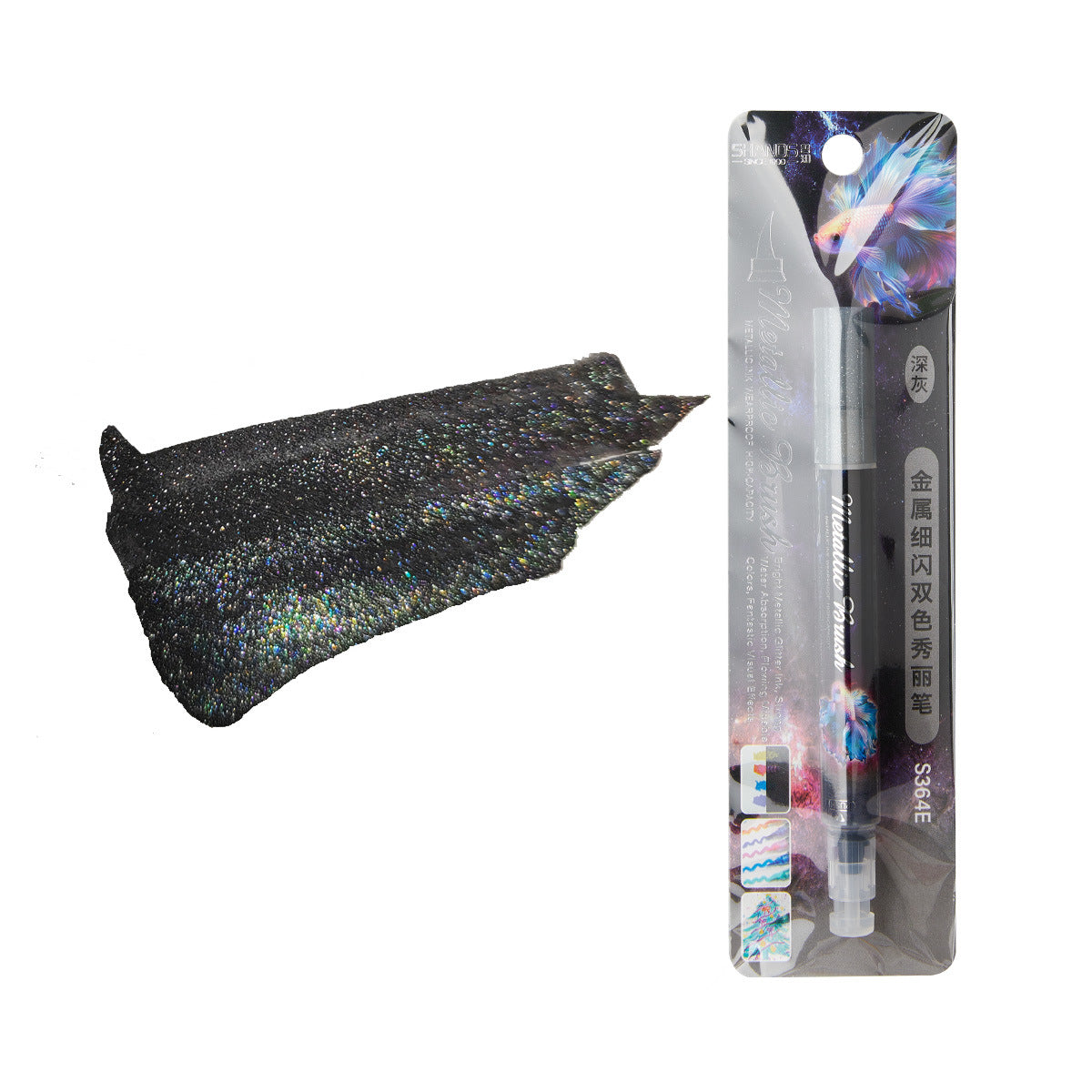 Metallic Brush Pen – Soft Fine Brush, Flash Watercolor - ViktaShop