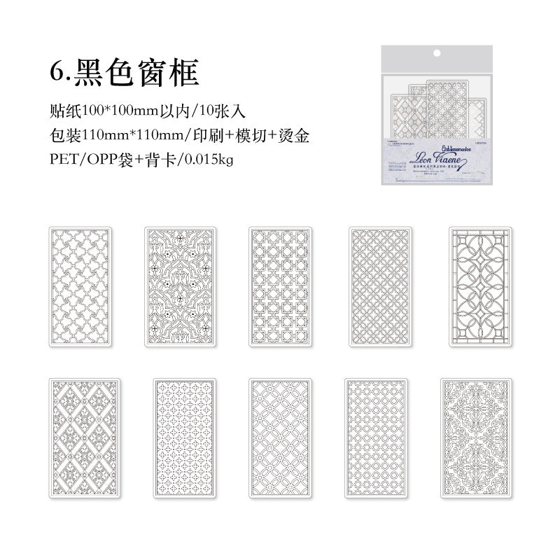 Twilight Gold Stamping Sticker - Lace Notebook Series, 6 Options - ViktaShop