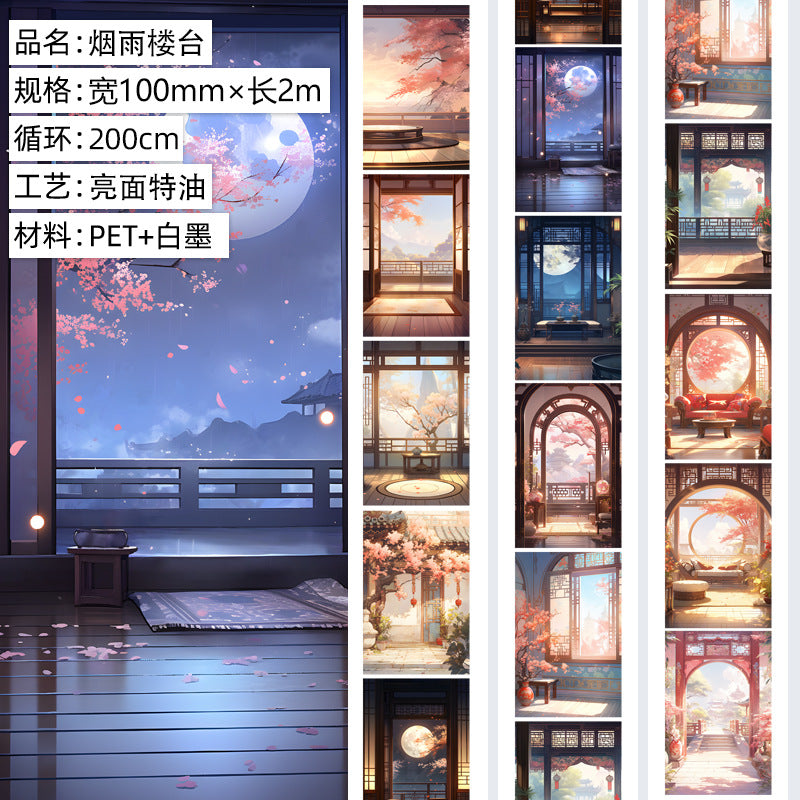 Ancient Style PET Journal Tape – Large Building Background, 2m - ViktaShop