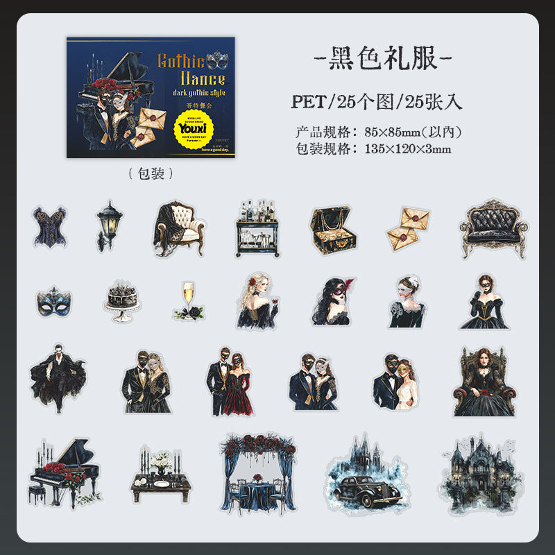 Gothic Ball Series - Dark Style Landscaping PET Stickers, 4 Options - ViktaShop