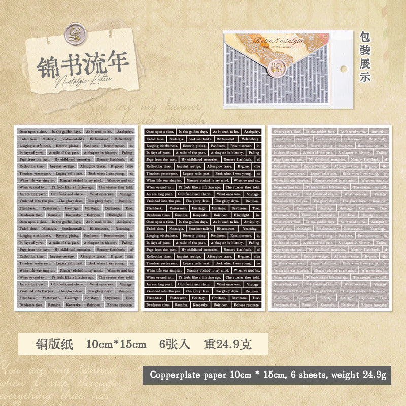 Nostalgic Letterhead Series Film Stickers, 4 Options - ViktaShop