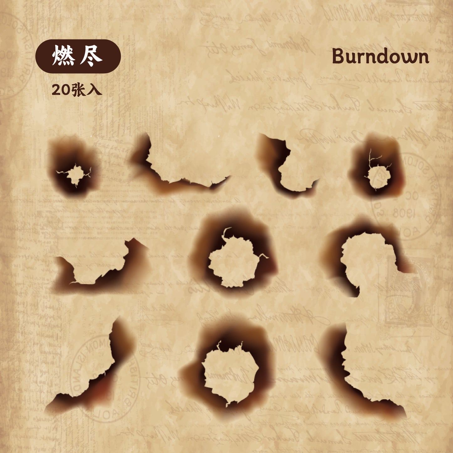 Creative DIY Scenic Sticker Pack, Irregular Modern Minimalist, Business Gifts - ViktaShop