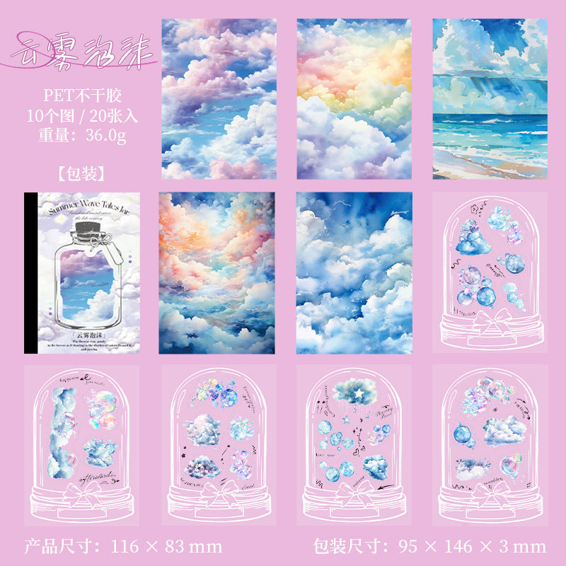 Summer Wave Bottle PET Sticker Book, 6 Options - ViktaShop