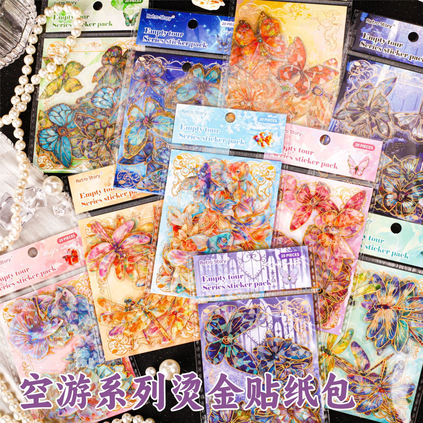 Gold Foil PET Stickers – Air Travel Series, 10 Options - ViktaShop